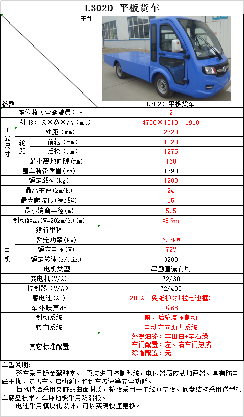 &#20048;&#31454;&#23448;&#32593;&#45;&#20048;&#31454;&#40;&#20013;&#22269;&#41;&#19968;&#31449;&#24335;&#20307;&#32946;&#26381;&#21153;
